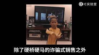 硬核时事评论家