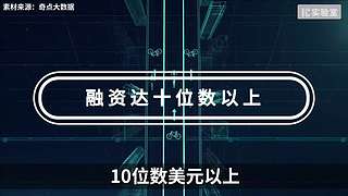 硬核时事评论家