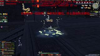 太白神刀天香免费论剑