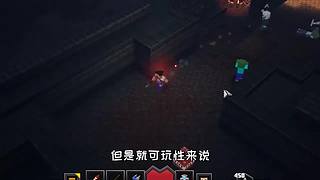 萌宠电影剪辑的直播间