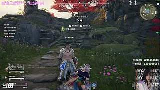 沉浸式游戏 9799048