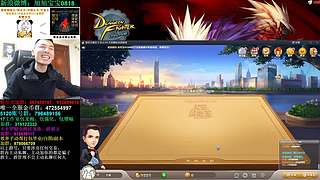 旭旭宝宝斗地主专场-每周更新