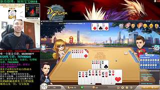 旭旭宝宝斗地主专场-每周更新