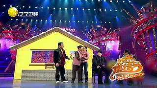 【全体起立】你的本山大叔超强来袭