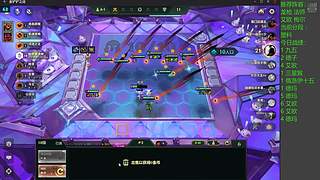 新赛季开冲，可圆梦