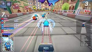 无限运河挨揍视角