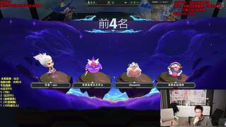 TO阵容教学！顶分局最细致胎教