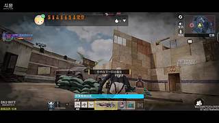 三指女战神在线带飞