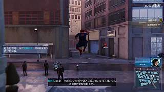 可可爱爱 技术很菜