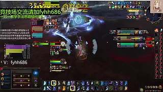 V法-全职业PVP上分(国美欧亚）