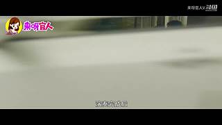 来呀官人，都是你的梦