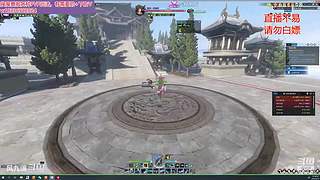 黄金服周本团本，玄碎论武