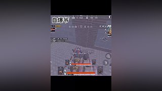 一个乐颜儿的直播间