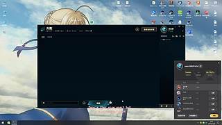 水坝整点哈弗币