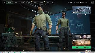 派大星  三角洲跑刀