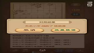 10772807的直播间