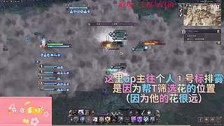 【燕哞哞】biubiubiu