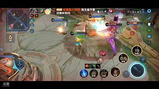 女大学生坑比之路