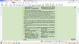 10996111的直播间