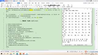 10996111的直播间