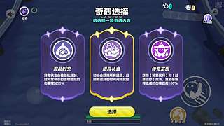 &rarr;菜&rarr;爱玩