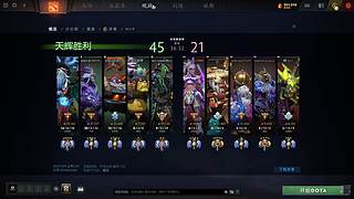 我有300斤了的直播间