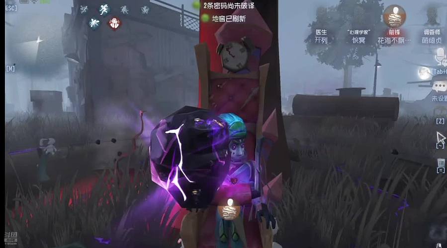 黄昏时分的猫咪的直播间