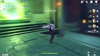 草神命座提升分析​