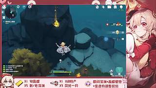 圣遗物主词条选择指南​