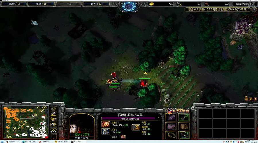 5级不跑 是兄弟就来砍 洛天麻