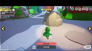 等一个心软的神0v0