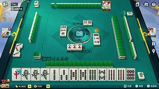 欢乐牌局全程笑声没停过​