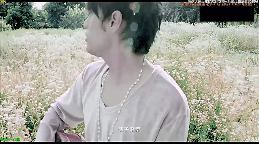 【神乐】祝愿大家前路繁花似锦~所愿皆可得