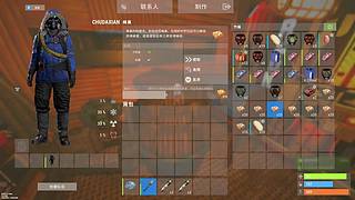 新主播，第一天直播很紧张!