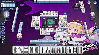 凭感觉打牌居然赢了大神​