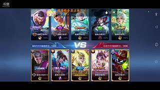 娱乐主播，没有技术和操作