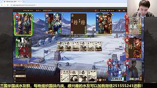 国战抗魏先锋！