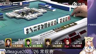 今日18点解说ML联赛