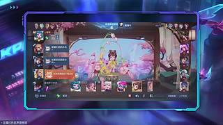 又菜又爱玩 12459358