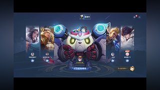 无声随机补位混子