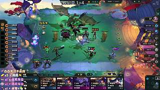 您的电子榨菜已上线