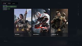 欢迎来到我的直播间 12635194