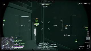 一起玩玩有意思的游戏 ！