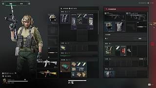 巅峰传媒俱乐部 12652996