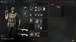 强也不强唐也不唐