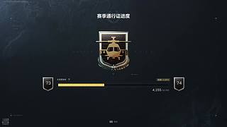 W7494441的直播间