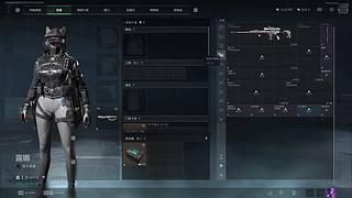 乐宝乐宝乐宝喝