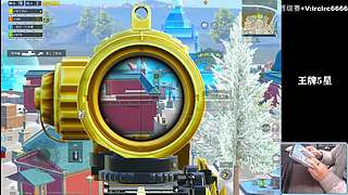 【一个精彩的直播间】