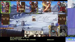 新赛季全力上分！