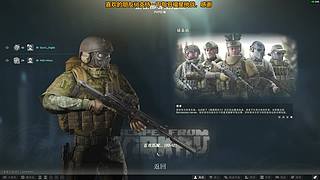 塔科夫新档！新人指导